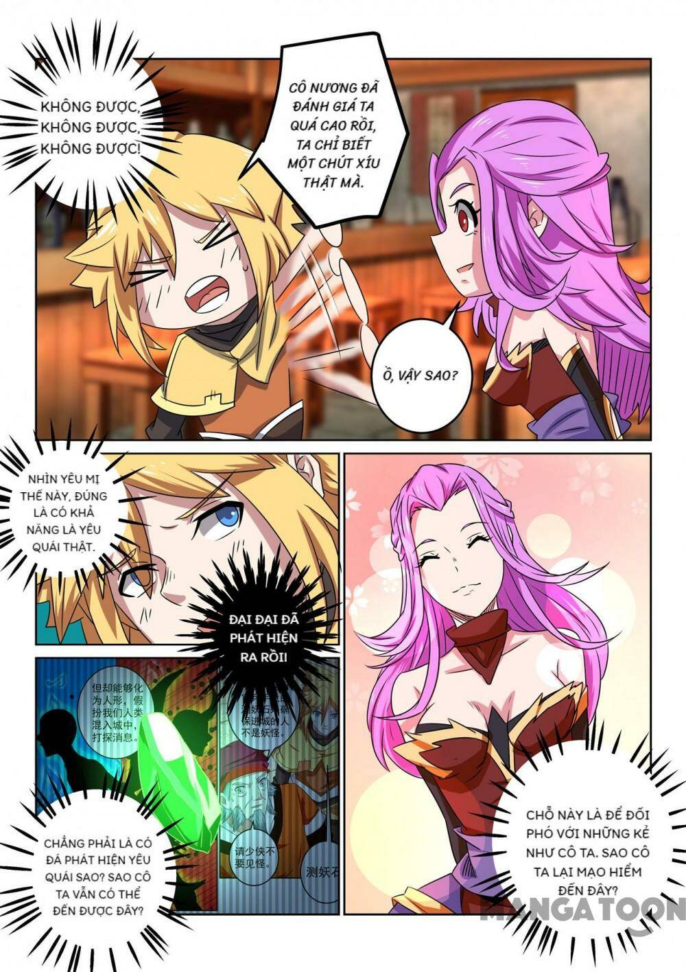 Tuyệt Thế Yêu Đế Chapter 105 - Trang 2