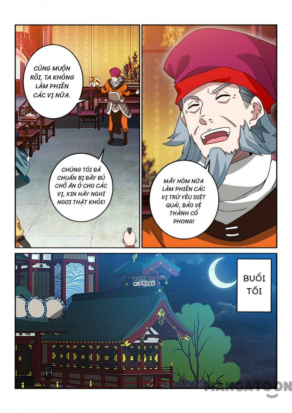 Tuyệt Thế Yêu Đế Chapter 107 - Trang 2