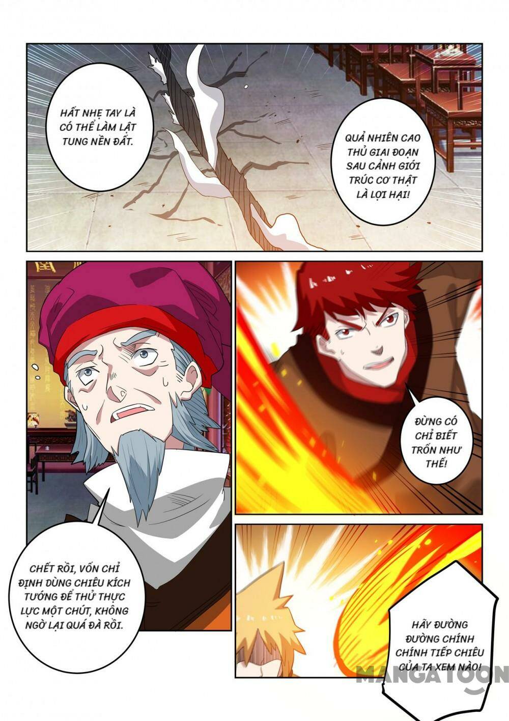 Tuyệt Thế Yêu Đế Chapter 107 - Trang 2