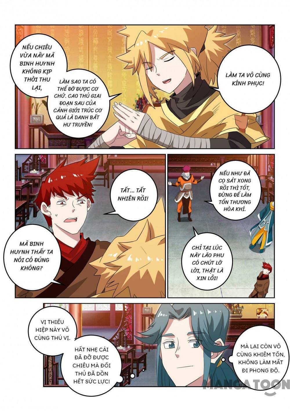 Tuyệt Thế Yêu Đế Chapter 107 - Trang 2