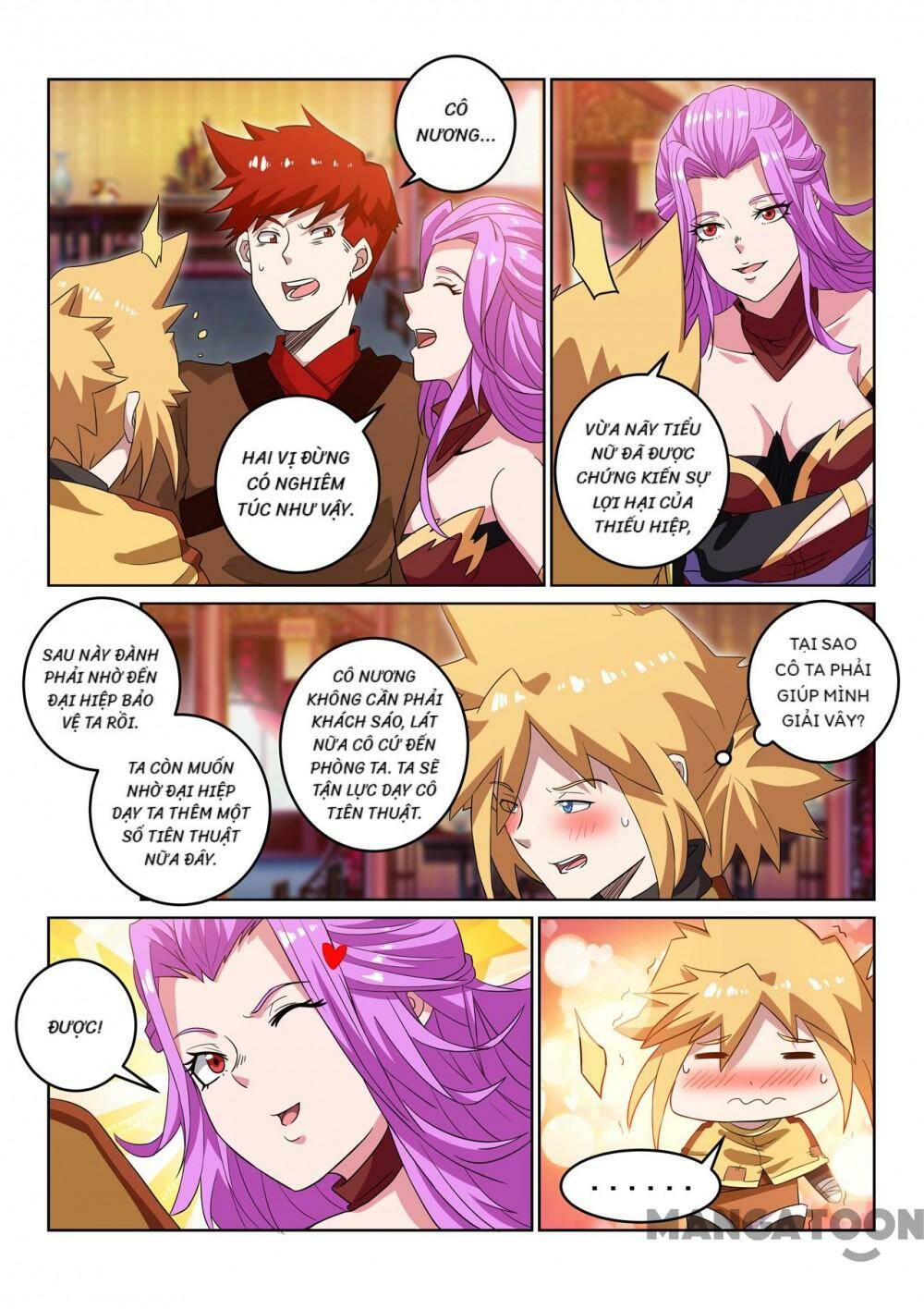 Tuyệt Thế Yêu Đế Chapter 107 - Trang 2