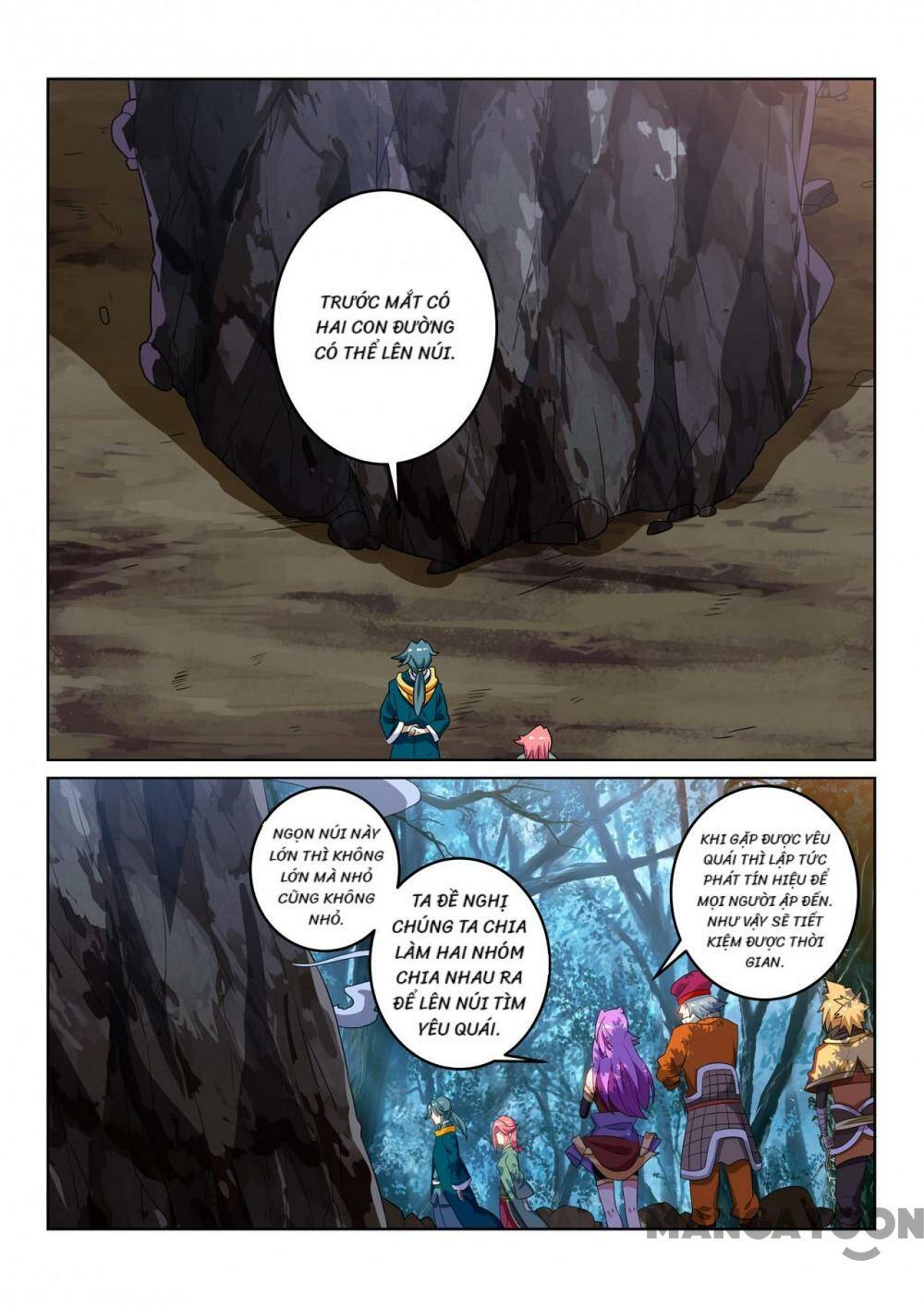 Tuyệt Thế Yêu Đế Chapter 109 - Trang 2