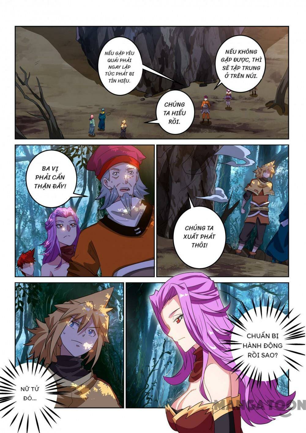 Tuyệt Thế Yêu Đế Chapter 109 - Trang 2