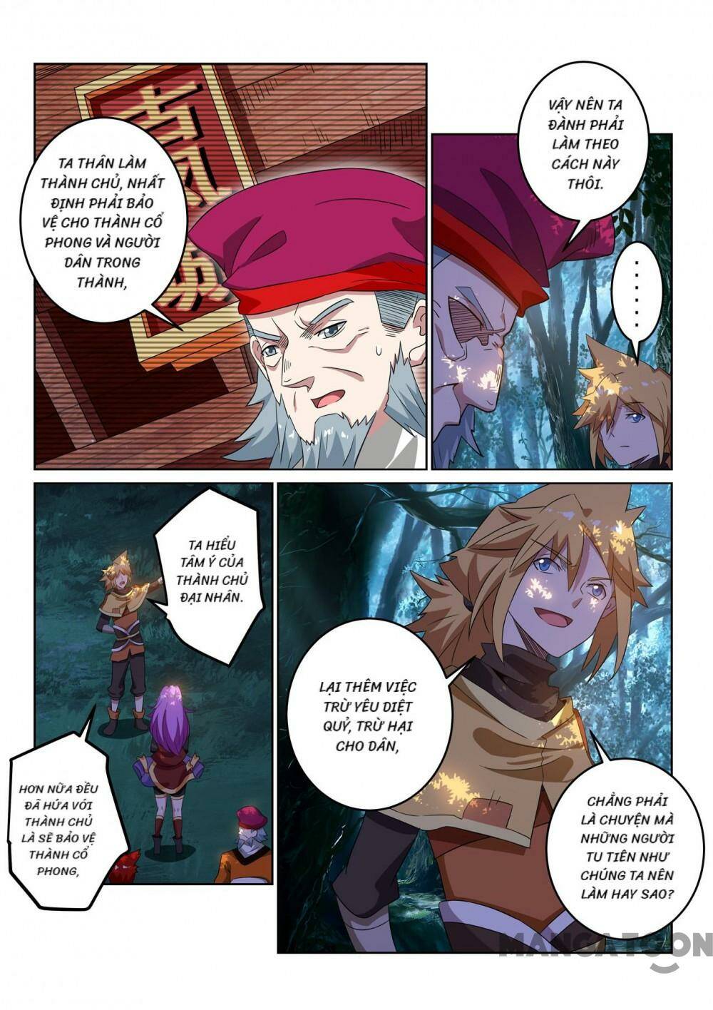 Tuyệt Thế Yêu Đế Chapter 109 - Trang 2