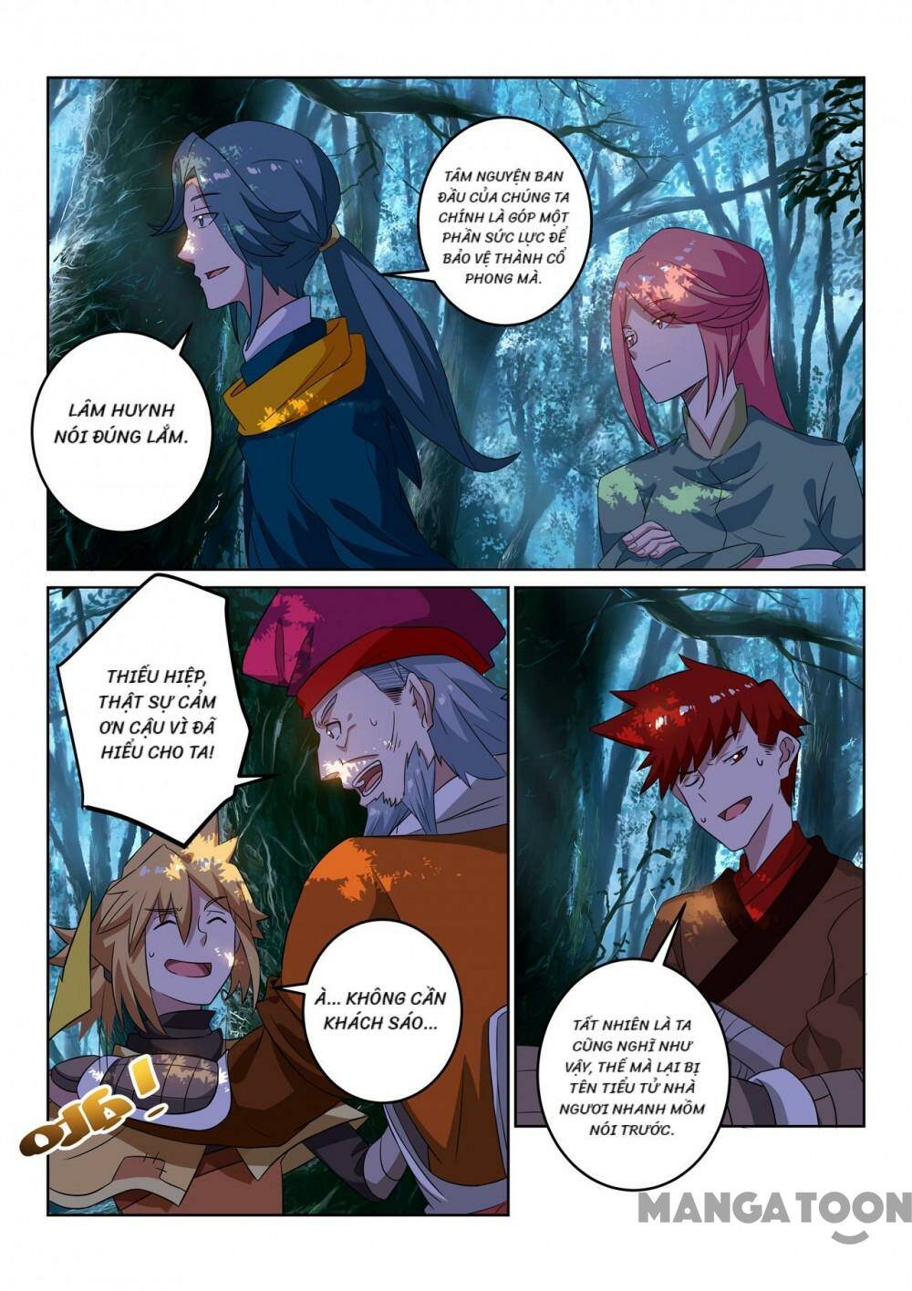 Tuyệt Thế Yêu Đế Chapter 109 - Trang 2