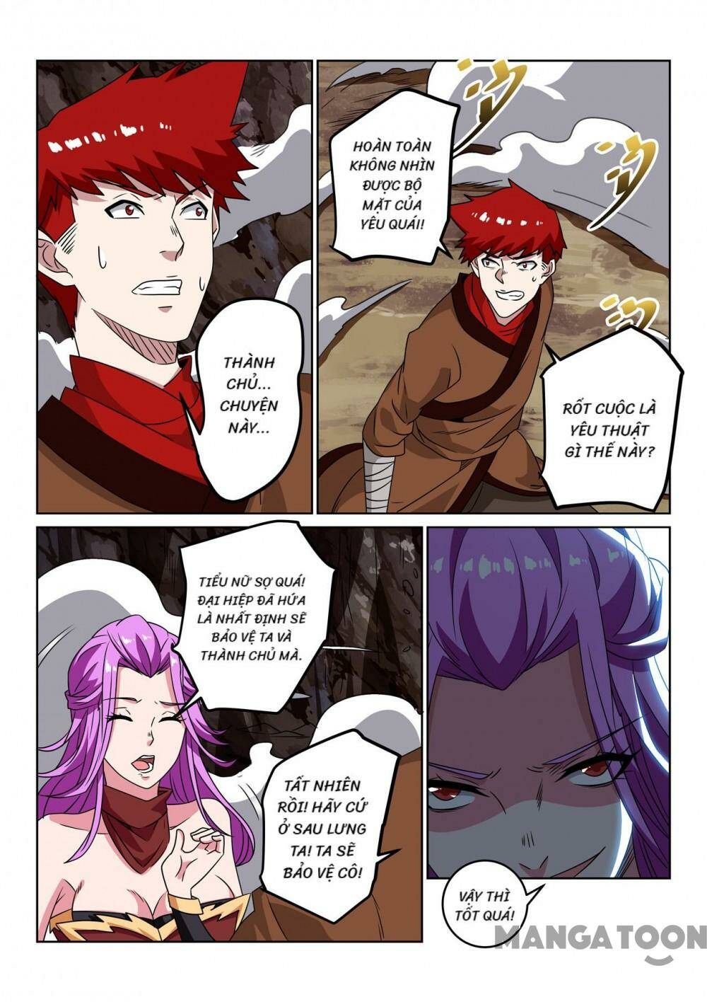 Tuyệt Thế Yêu Đế Chapter 110 - Trang 2