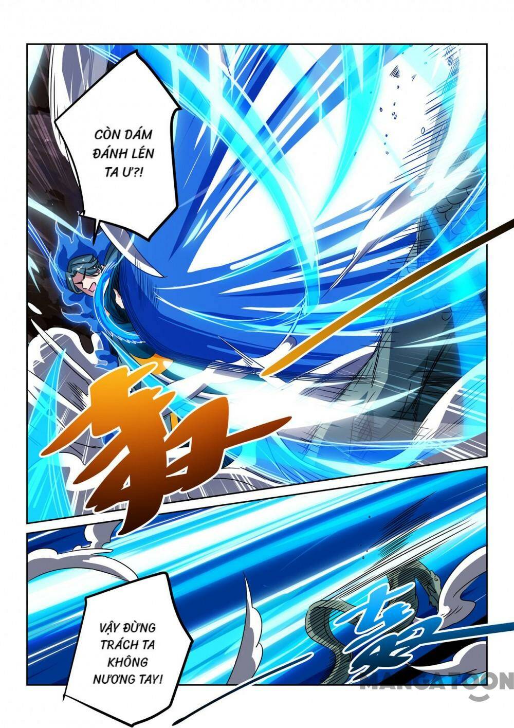 Tuyệt Thế Yêu Đế Chapter 111 - Trang 2