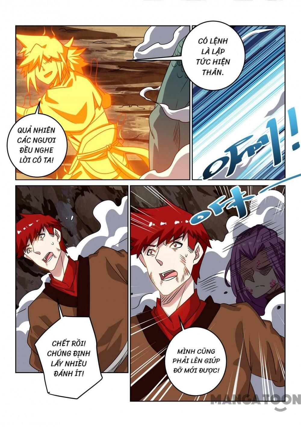 Tuyệt Thế Yêu Đế Chapter 114 - Trang 2