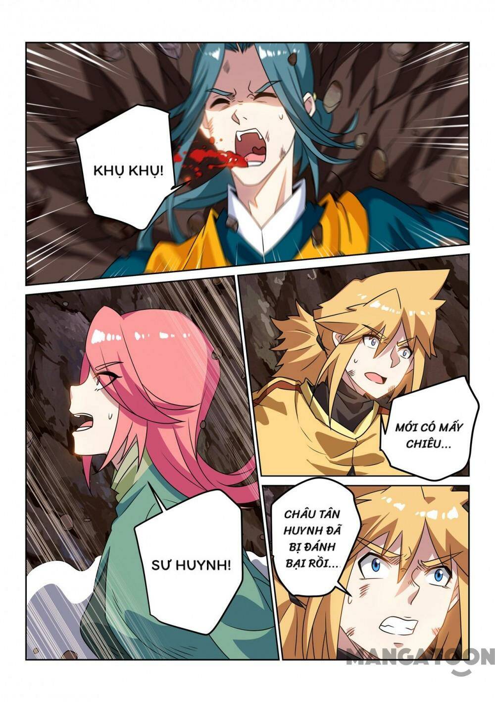 Tuyệt Thế Yêu Đế Chapter 120 - Trang 2