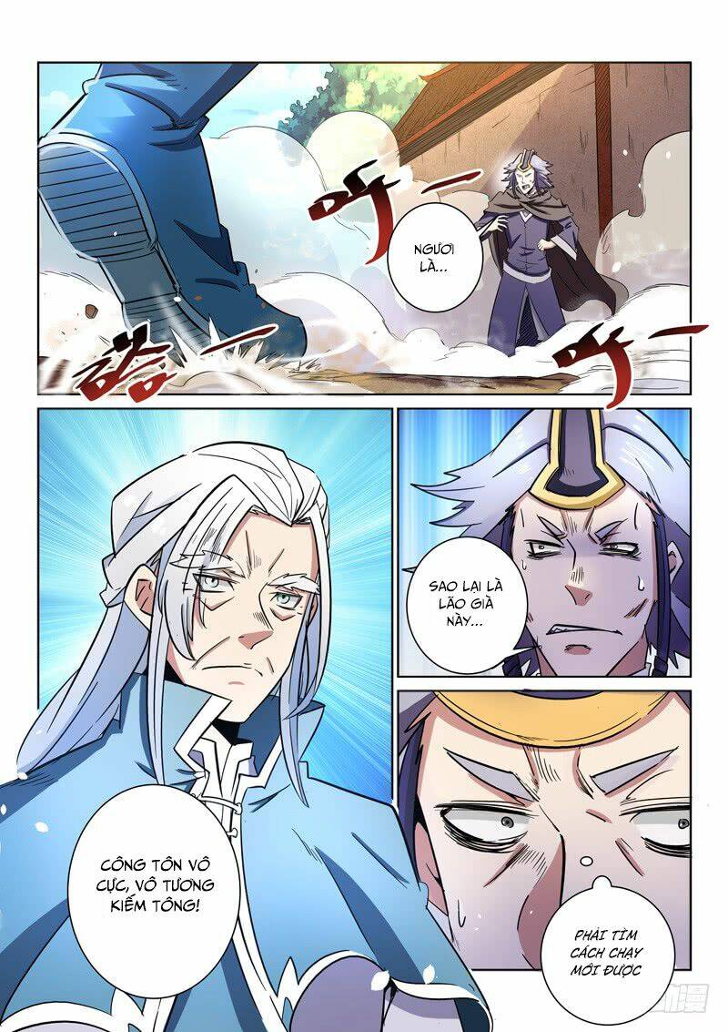 Tuyệt Thế Yêu Đế Chapter 21 - Trang 2