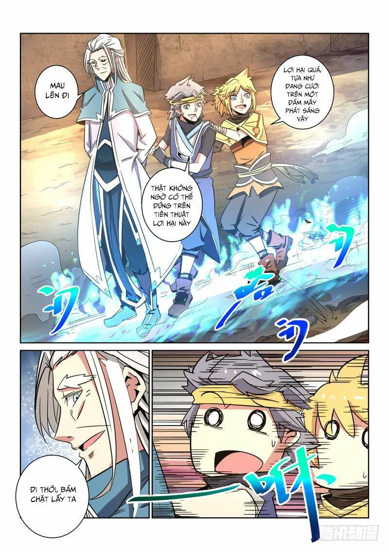 Tuyệt Thế Yêu Đế Chapter 22 - Trang 2