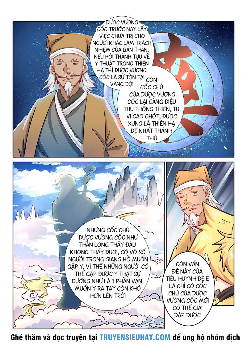 Tuyệt Thế Yêu Đế Chapter 29 - Trang 2