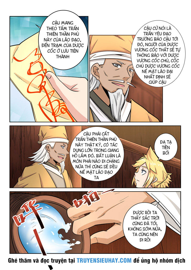 Tuyệt Thế Yêu Đế Chapter 29 - Trang 2