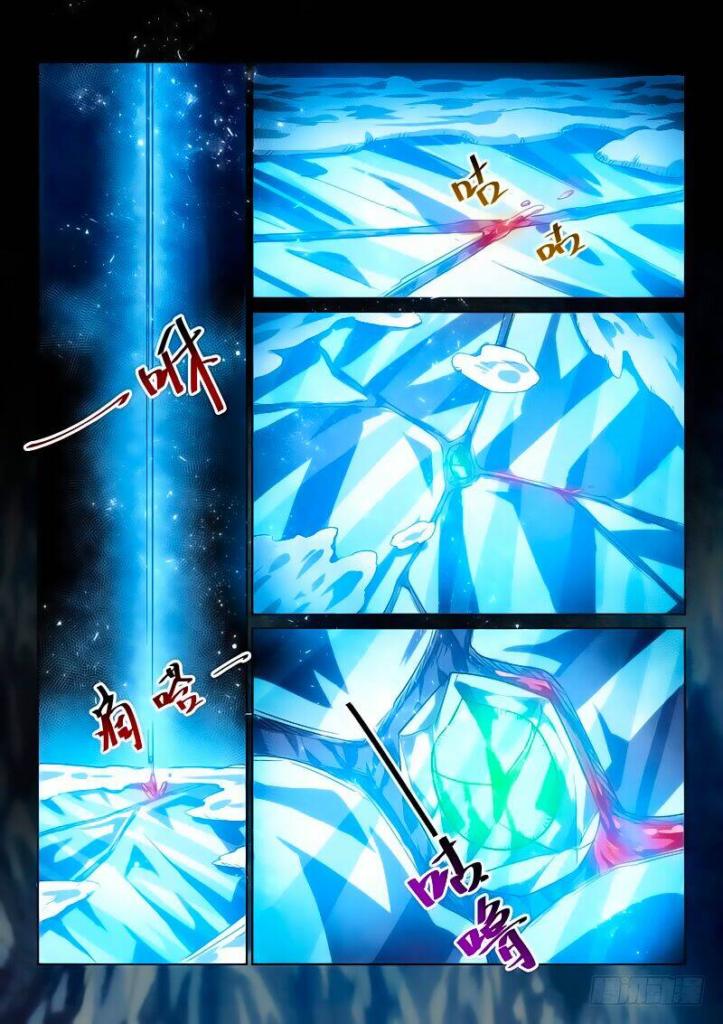 Tuyệt Thế Yêu Đế Chapter 3 - Trang 2