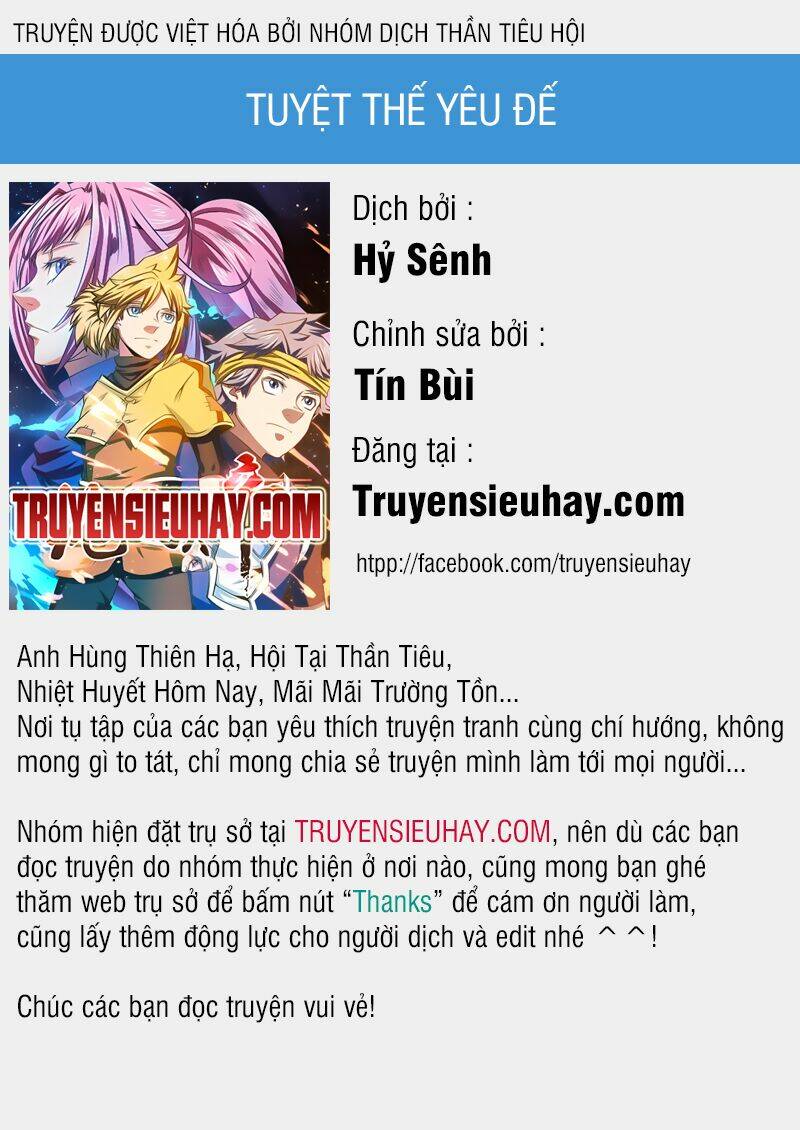 Tuyệt Thế Yêu Đế Chapter 39 - Trang 2