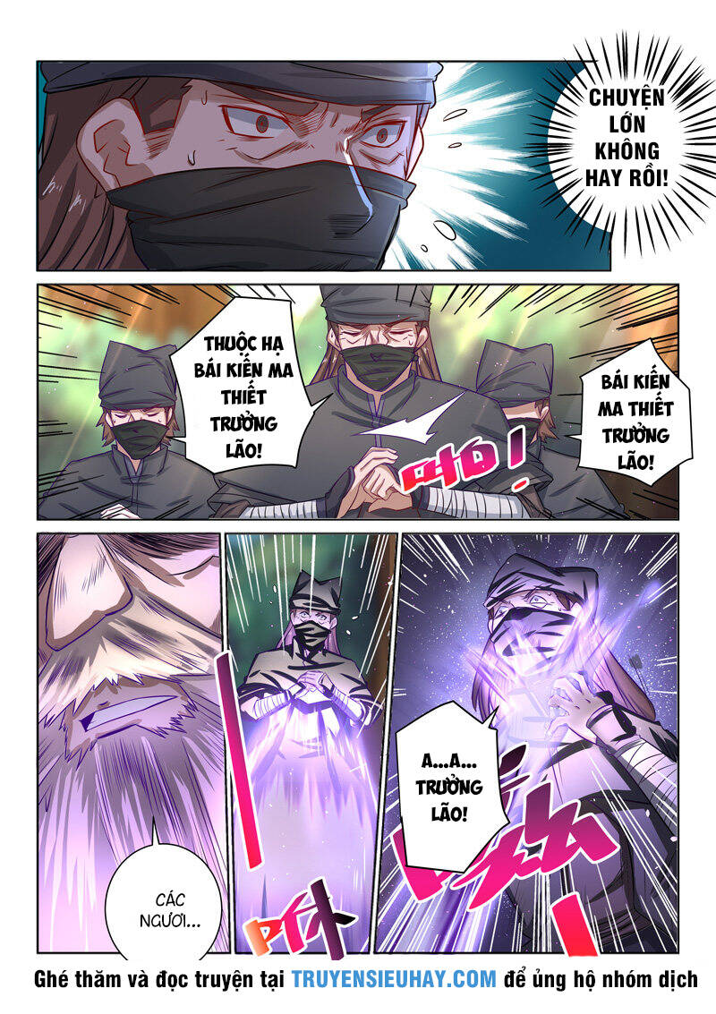 Tuyệt Thế Yêu Đế Chapter 39 - Trang 2