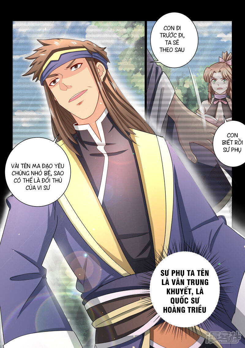 Tuyệt Thế Yêu Đế Chapter 39 - Trang 2