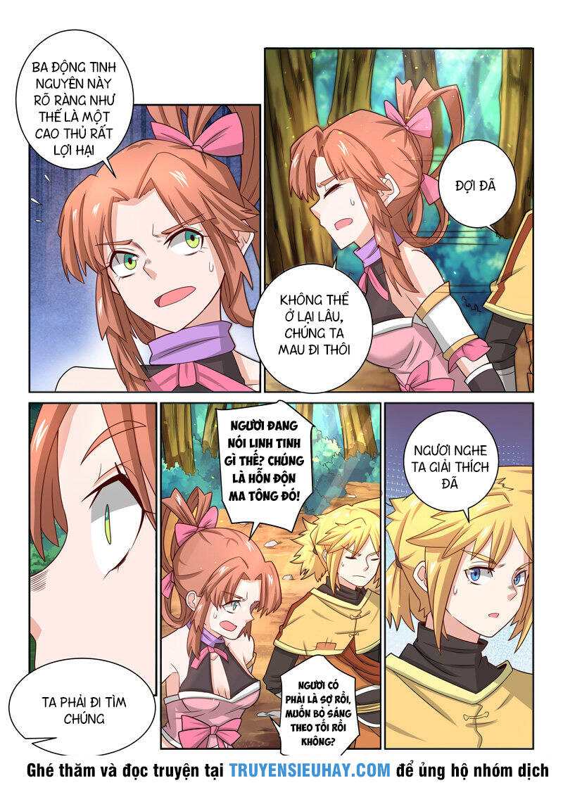 Tuyệt Thế Yêu Đế Chapter 39 - Trang 2