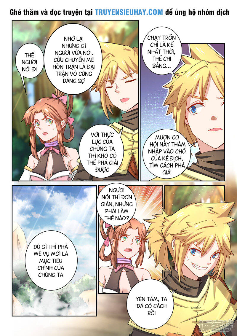 Tuyệt Thế Yêu Đế Chapter 39 - Trang 2