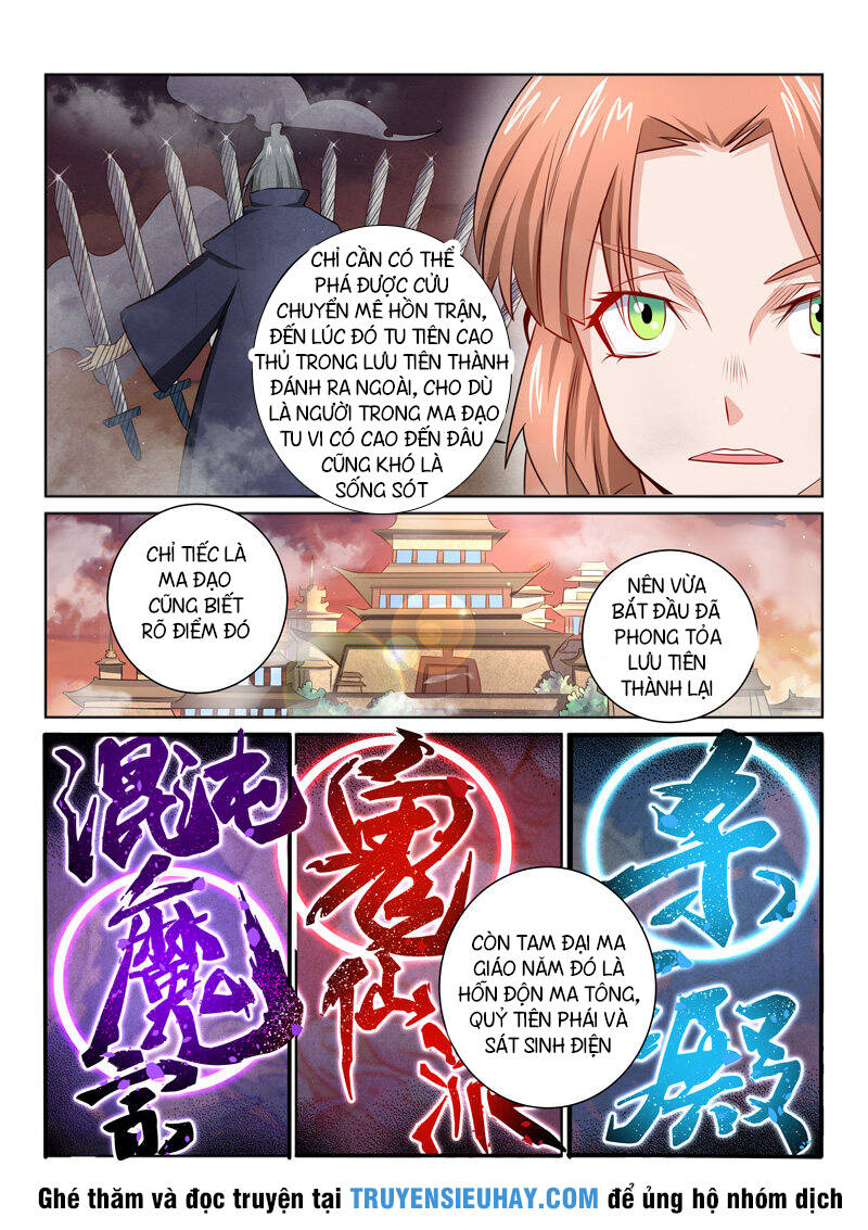 Tuyệt Thế Yêu Đế Chapter 40 - Trang 2