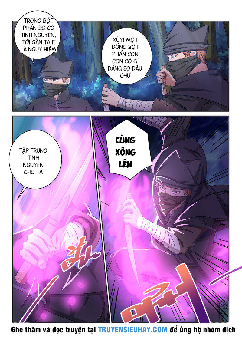 Tuyệt Thế Yêu Đế Chapter 42 - Trang 2