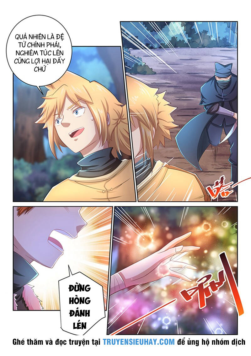 Tuyệt Thế Yêu Đế Chapter 44 - Trang 2