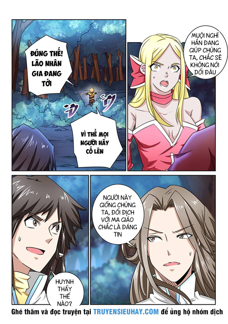 Tuyệt Thế Yêu Đế Chapter 44 - Trang 2