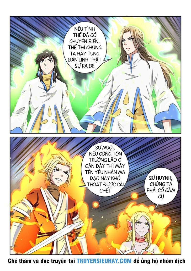 Tuyệt Thế Yêu Đế Chapter 44 - Trang 2