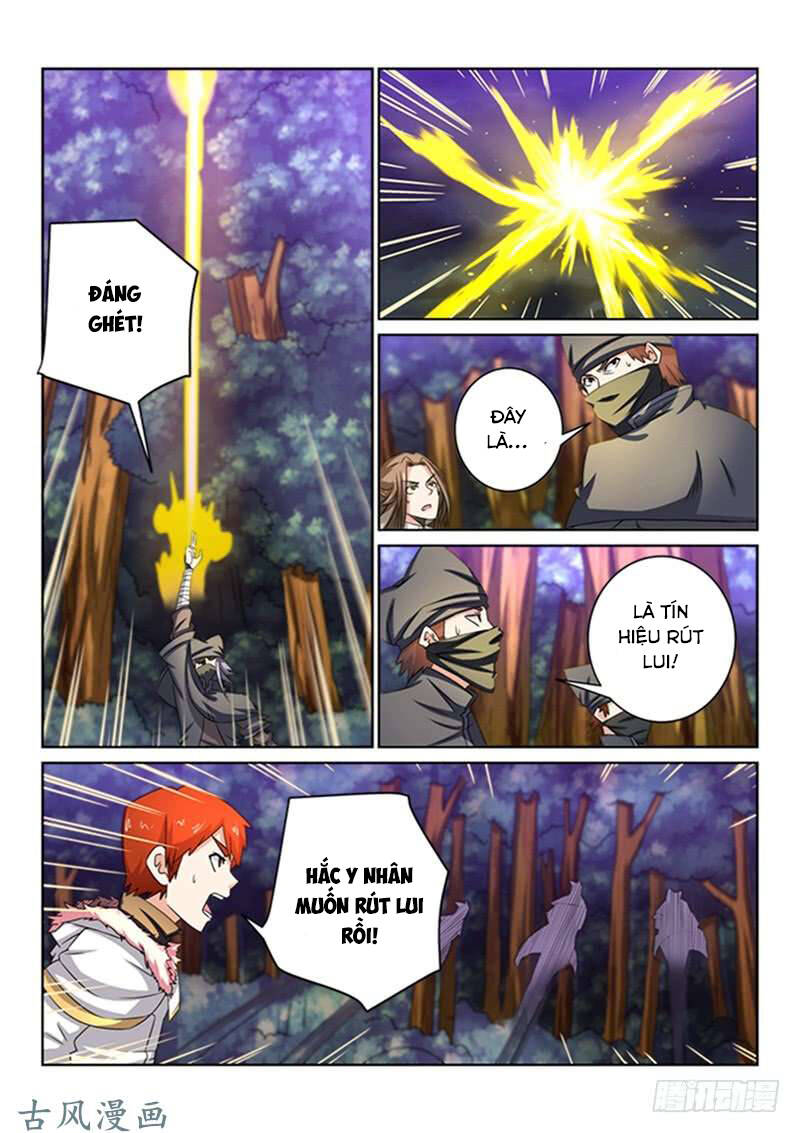 Tuyệt Thế Yêu Đế Chapter 45 - Trang 2