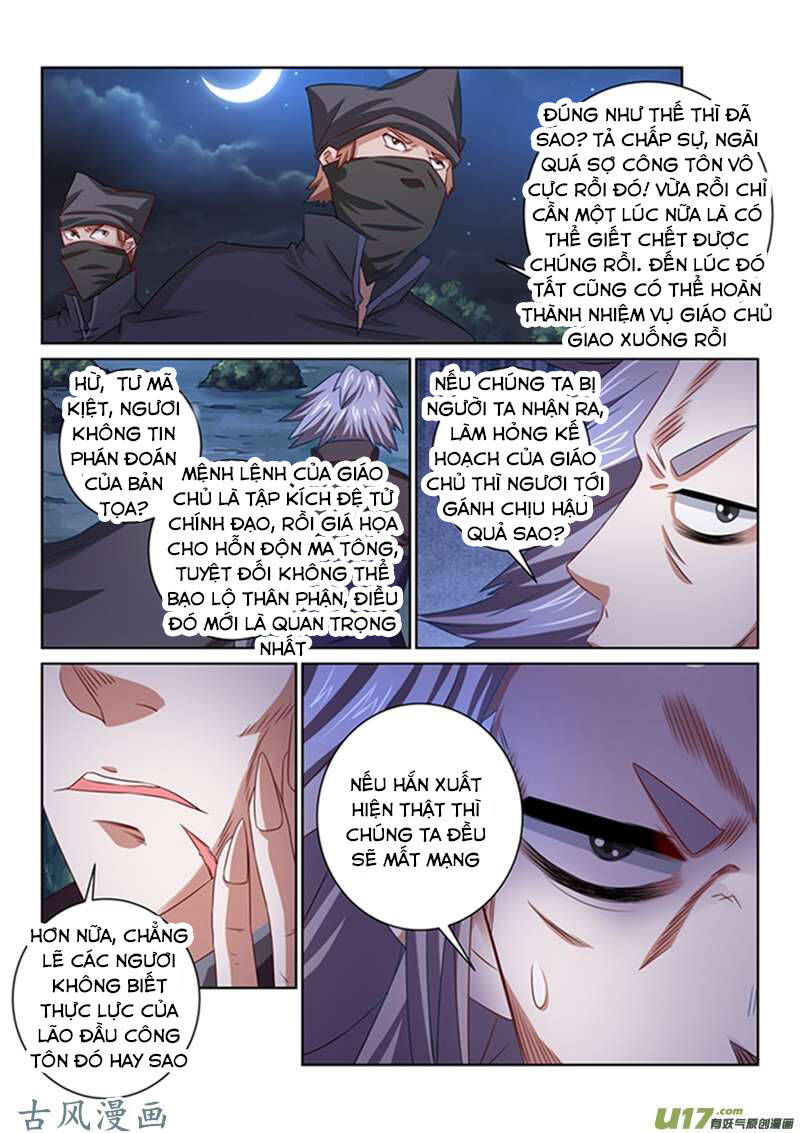 Tuyệt Thế Yêu Đế Chapter 46 - Trang 2