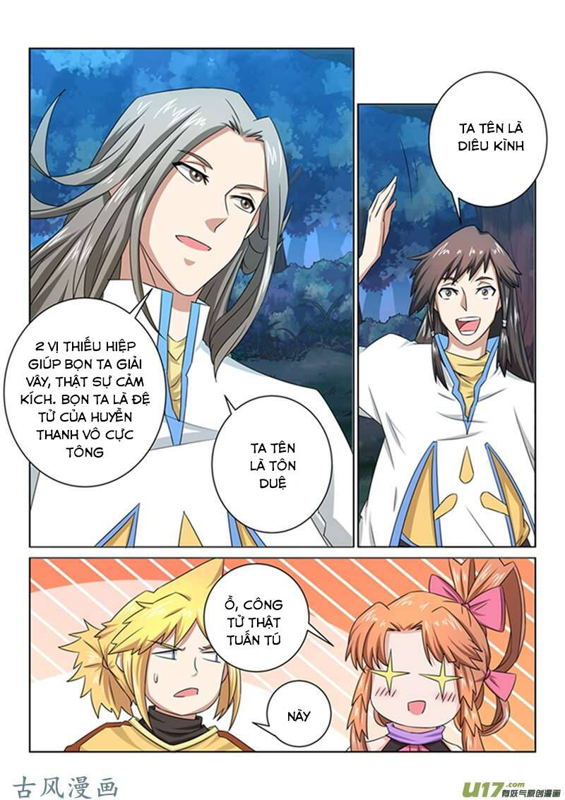 Tuyệt Thế Yêu Đế Chapter 46 - Trang 2