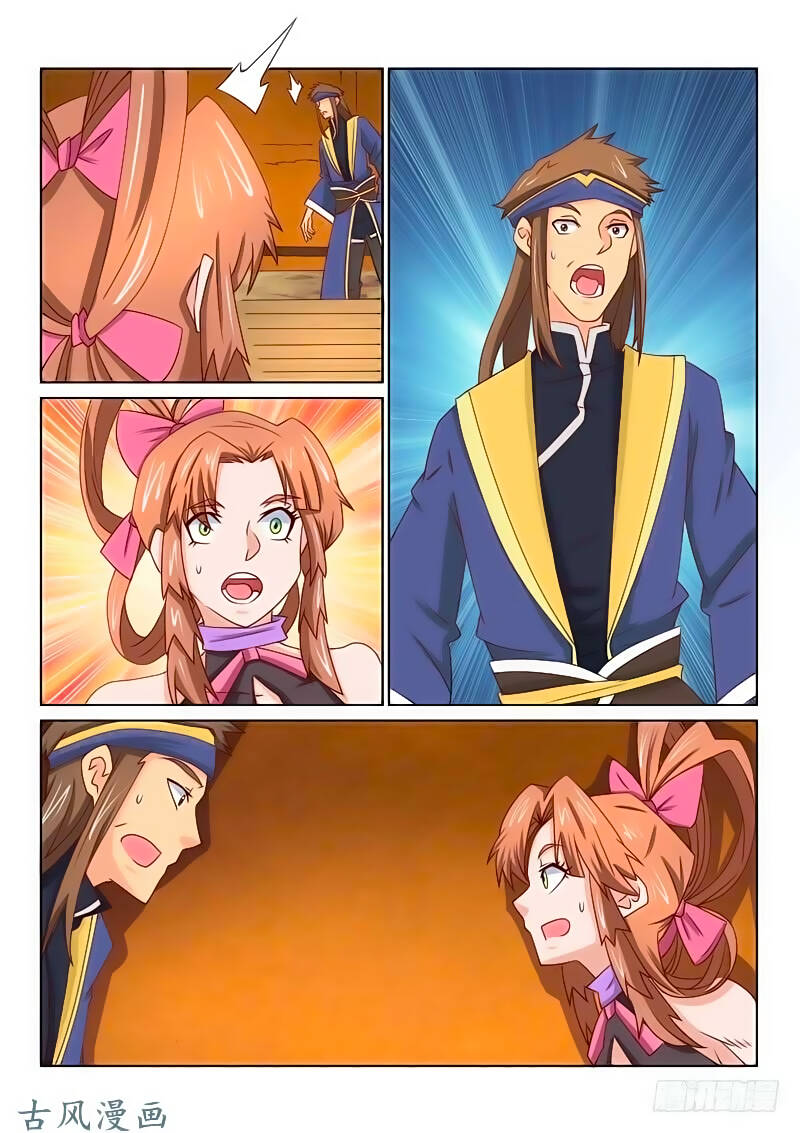 Tuyệt Thế Yêu Đế Chapter 49 - Trang 2