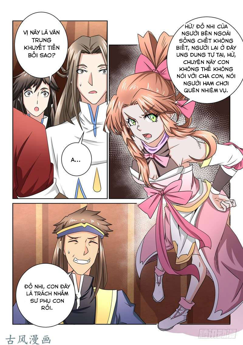 Tuyệt Thế Yêu Đế Chapter 49 - Trang 2