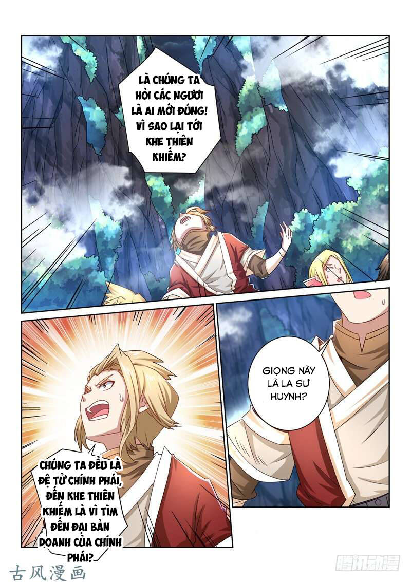 Tuyệt Thế Yêu Đế Chapter 49 - Trang 2