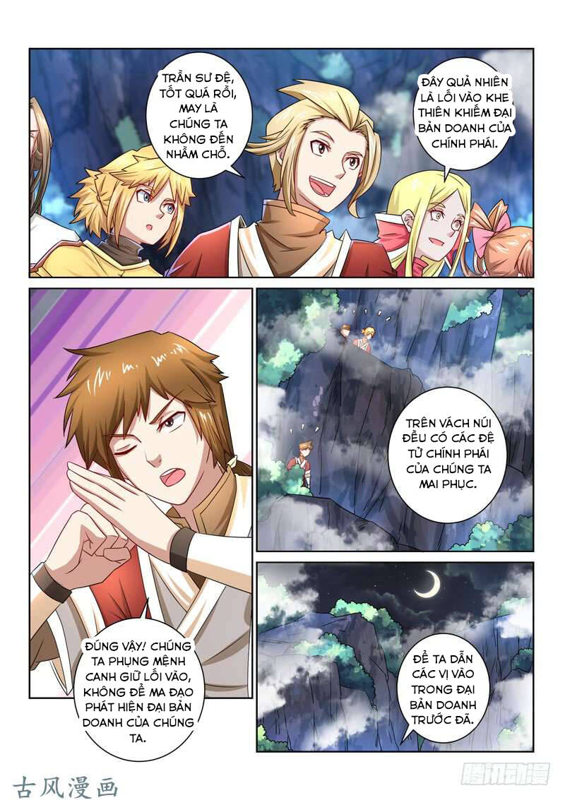 Tuyệt Thế Yêu Đế Chapter 49 - Trang 2