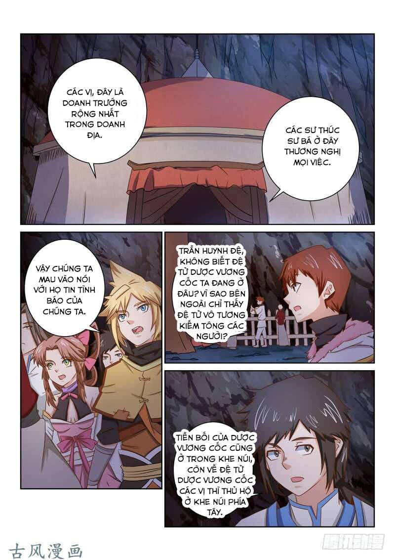 Tuyệt Thế Yêu Đế Chapter 49 - Trang 2