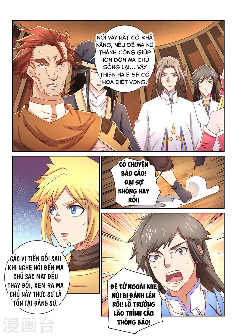 Tuyệt Thế Yêu Đế Chapter 50 - Trang 2