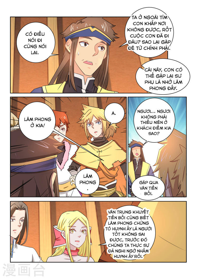 Tuyệt Thế Yêu Đế Chapter 50 - Trang 2