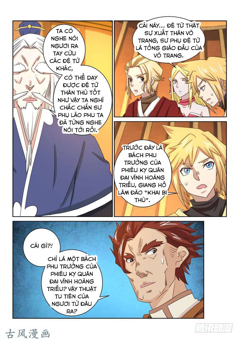 Tuyệt Thế Yêu Đế Chapter 51 - Trang 2