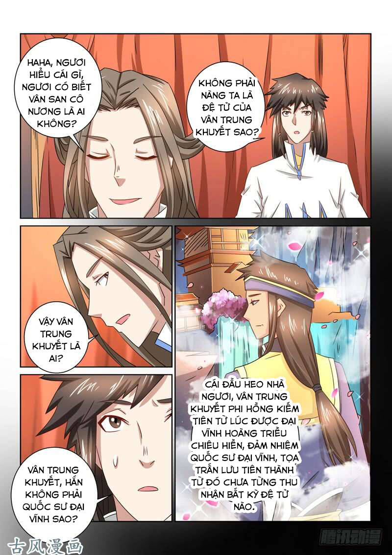 Tuyệt Thế Yêu Đế Chapter 52 - Trang 2