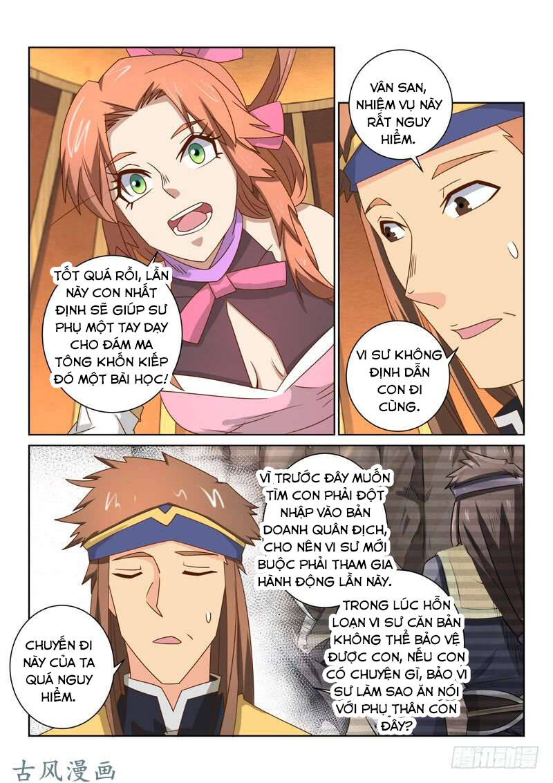 Tuyệt Thế Yêu Đế Chapter 53 - Trang 2