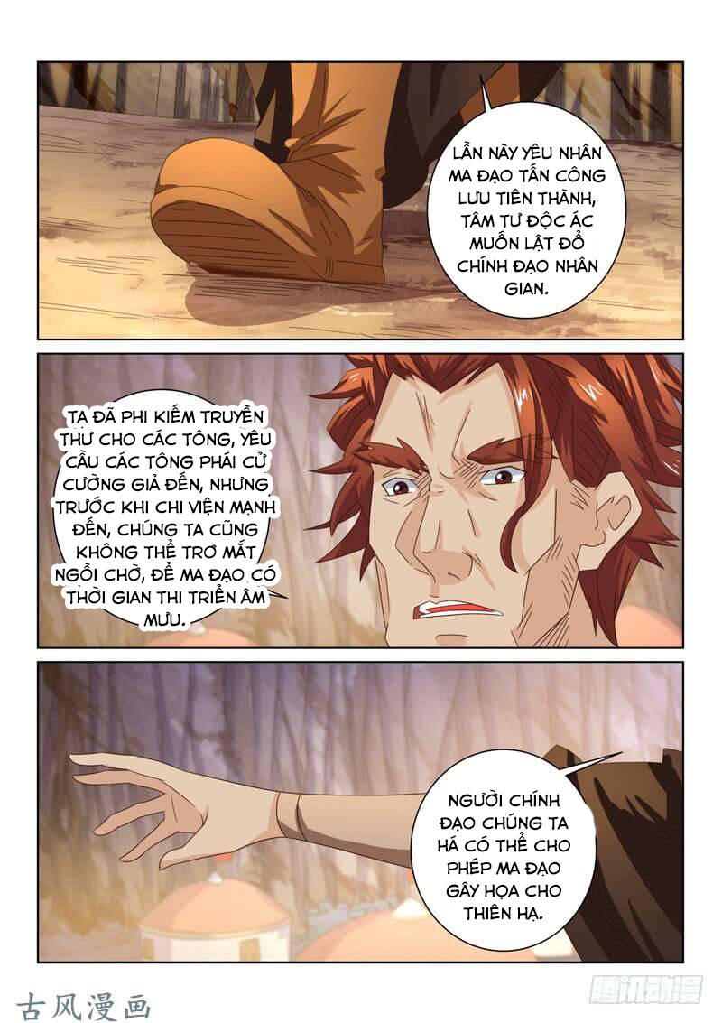 Tuyệt Thế Yêu Đế Chapter 53 - Trang 2