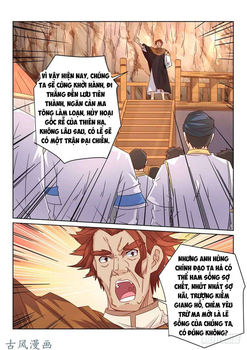 Tuyệt Thế Yêu Đế Chapter 53 - Trang 2