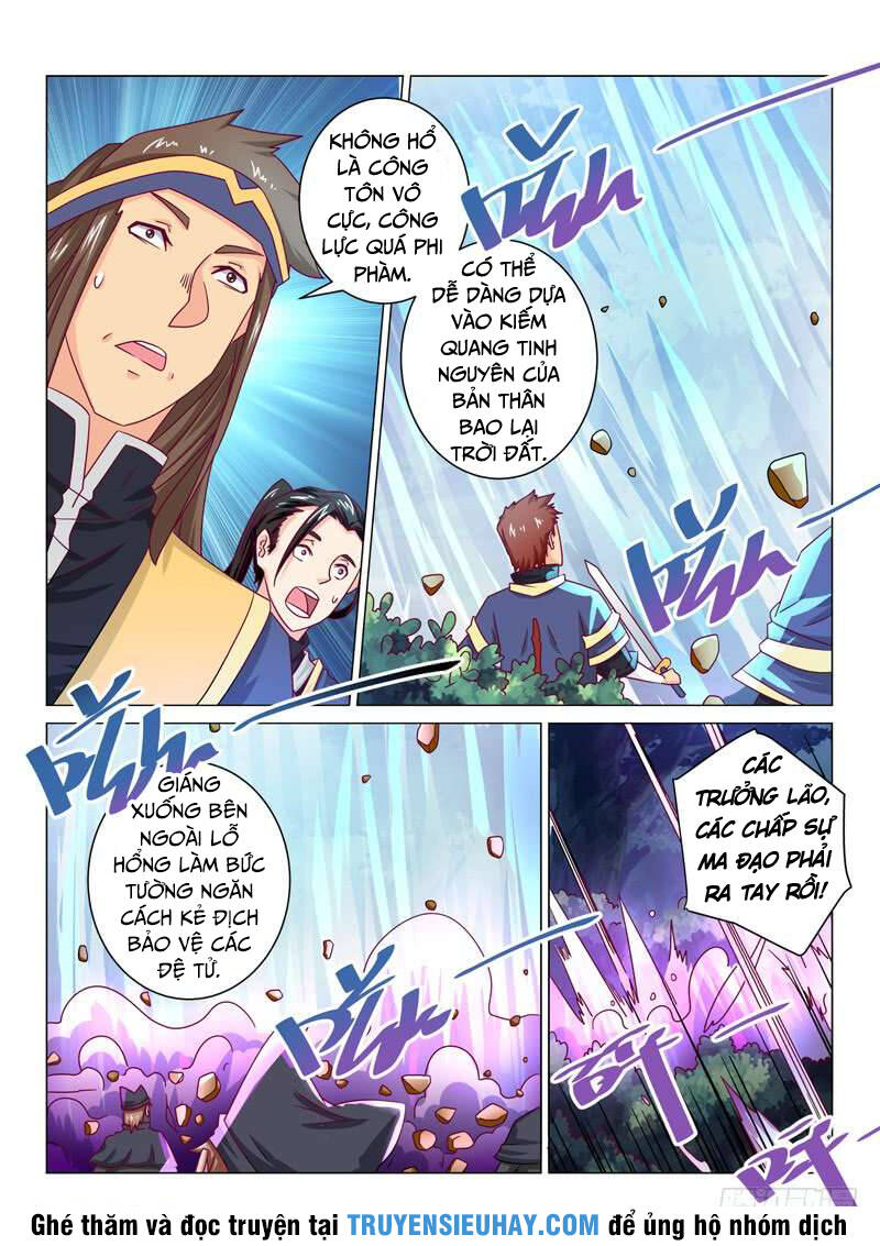 Tuyệt Thế Yêu Đế Chapter 56 - Trang 2
