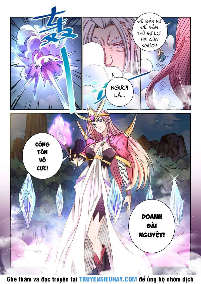 Tuyệt Thế Yêu Đế Chapter 56 - Trang 2