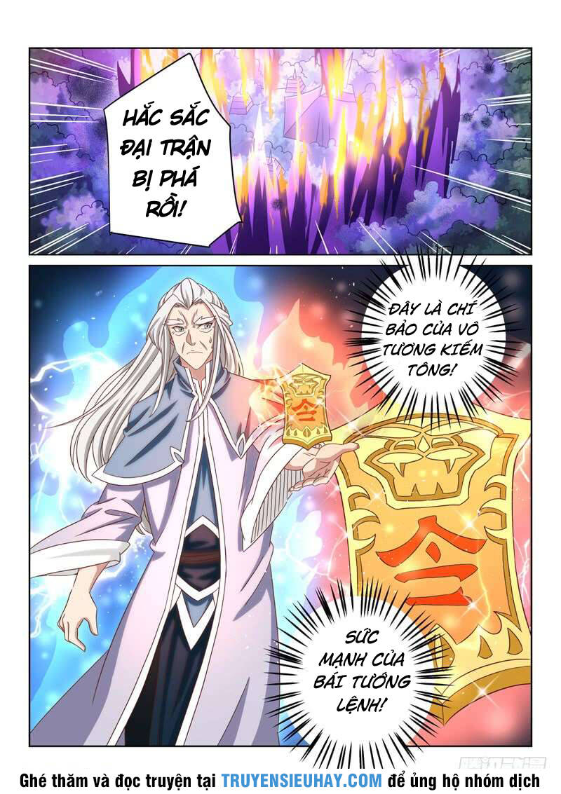 Tuyệt Thế Yêu Đế Chapter 57 - Trang 2