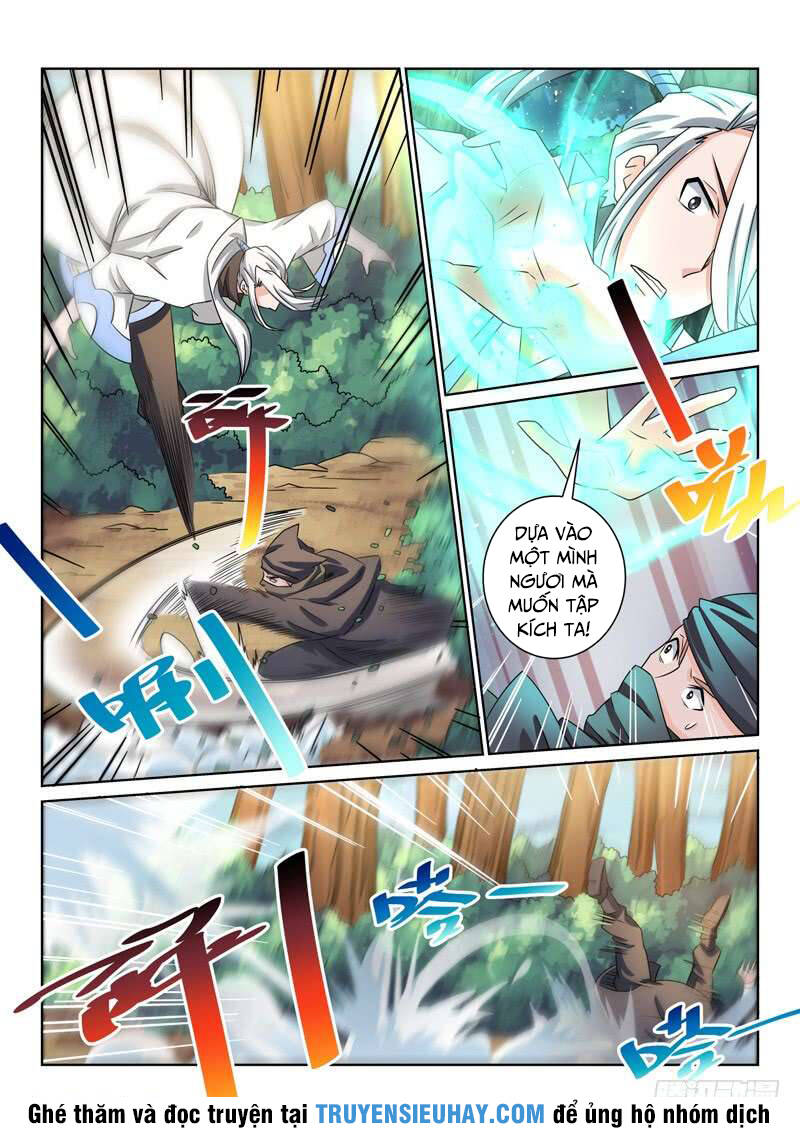 Tuyệt Thế Yêu Đế Chapter 58 - Trang 2