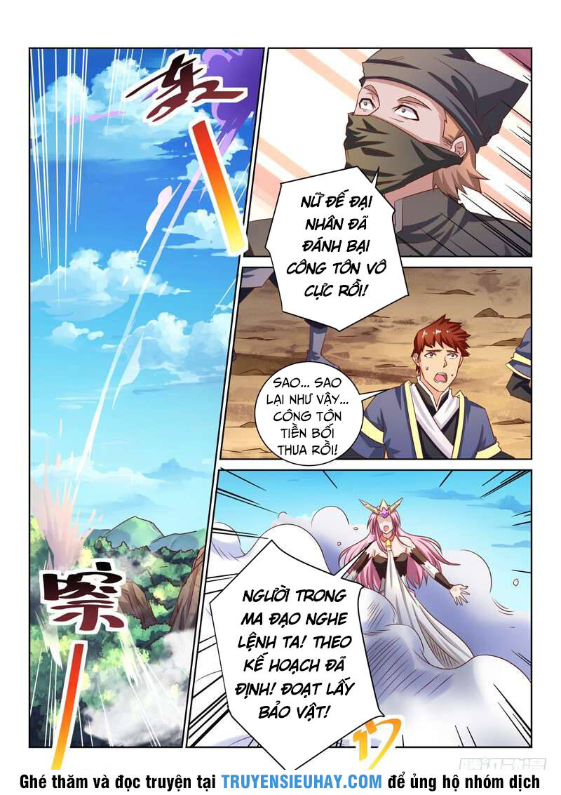 Tuyệt Thế Yêu Đế Chapter 59 - Trang 2