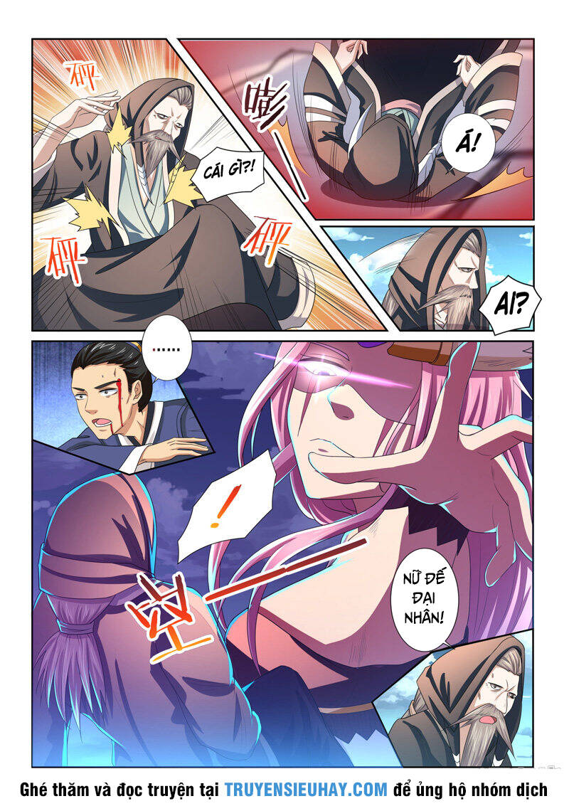 Tuyệt Thế Yêu Đế Chapter 62 - Trang 2