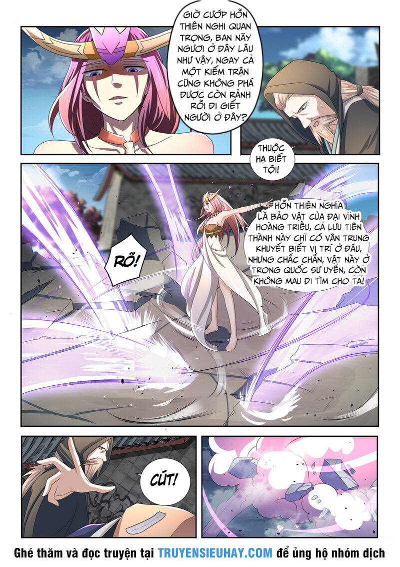 Tuyệt Thế Yêu Đế Chapter 62 - Trang 2